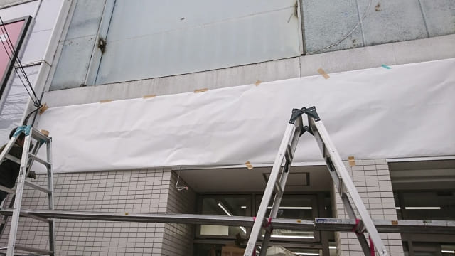 メンテナンス・耐久性・寿命