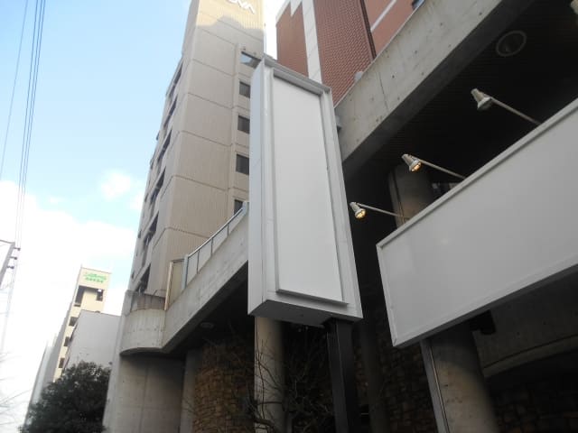 袖看板・突出看板