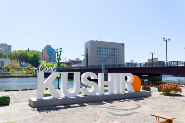 自立式サイン・モニュメントサイン