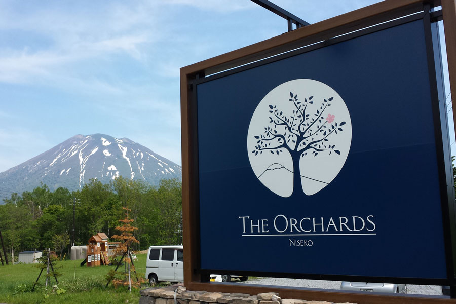 店舗のサイン看板製作